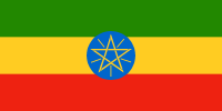 aethiopien-0006.gif von 123gif.de Download & Grußkartenversand