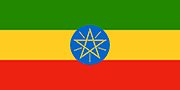 aethiopien-0007.gif von 123gif.de Download & Grußkartenversand
