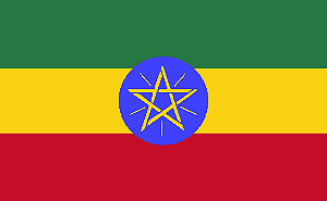 aethiopien_300.gif von 123gif.de Download & Grußkartenversand
