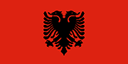 albanien-0007.gif von 123gif.de Download & Grußkartenversand