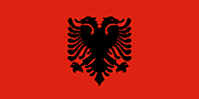 Albanien von 123gif.de