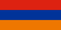 armenien-0001.gif von 123gif.de Download & Grußkartenversand