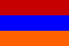 armenien_w100.gif von 123gif.de Download & Grußkartenversand