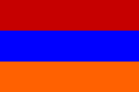 armenien_w200.gif von 123gif.de Download & Grußkartenversand