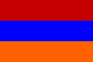 Armenien von 123gif.de