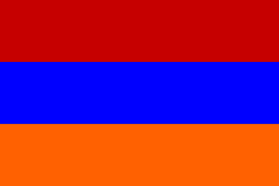 armenien_w400.gif von 123gif.de Download & Grußkartenversand