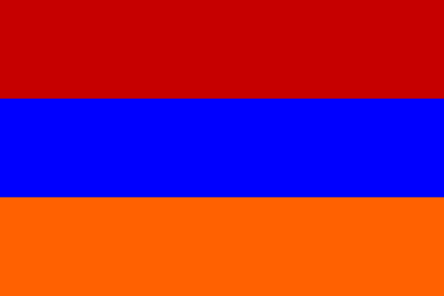 Armenien von 123gif.de