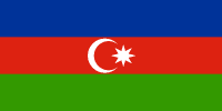 aserbaidschan-0001.gif von 123gif.de Download & Grußkartenversand