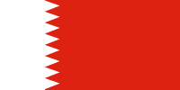 Bahrain von 123gif.de