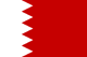 Bahrain von 123gif.de