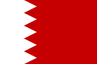 bahrain_w200.gif von 123gif.de Download & Grußkartenversand