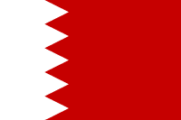 Bahrain von 123gif.de