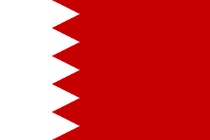 Bahrain von 123gif.de