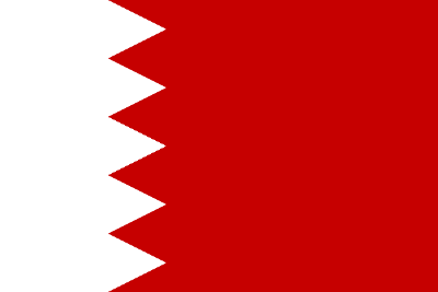 bahrain_w400.gif von 123gif.de Download & Grußkartenversand
