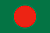 Bangladesch von 123gif.de