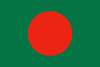 bangladesch_w100.gif von 123gif.de Download & Grußkartenversand