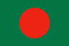 Bangladesch von 123gif.de