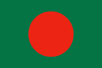 bangladesch_w200.gif von 123gif.de Download & Grußkartenversand