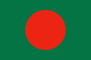 bangladesch_w300.gif von 123gif.de Download & Grußkartenversand