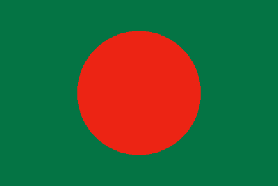 bangladesch_w400.gif von 123gif.de Download & Grußkartenversand