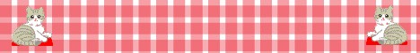 banner-0016.jpg von 123gif.de Download & Grußkartenversand