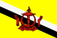 brunei_w200.gif von 123gif.de Download & Grußkartenversand