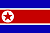46_nordkorea_elfenbeinkuest.gif von 123gif.de Download & Grußkartenversand