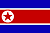 Nordkorea von 123gif.de