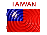 Taiwan von 123gif.de