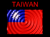 Taiwan von 123gif.de