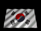 Südkorea von 123gif.de