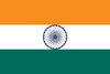 indien_w100.gif von 123gif.de Download & Grußkartenversand