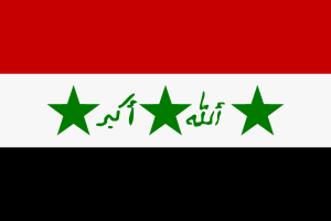 irak_w300.gif von 123gif.de Download & Grußkartenversand