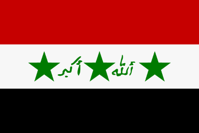 Irak von 123gif.de