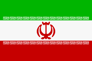 iran_w300.gif von 123gif.de Download & Grußkartenversand