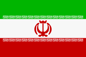 Iran von 123gif.de