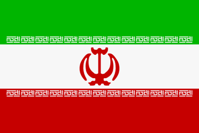 iran_w400.gif von 123gif.de Download & Grußkartenversand