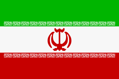 Iran von 123gif.de