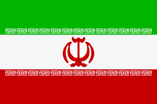 iran_w500.gif von 123gif.de Download & Grußkartenversand