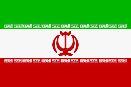 Iran von 123gif.de