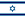 Israel von 123gif.de