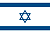 Israel von 123gif.de