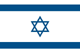 Israel von 123gif.de