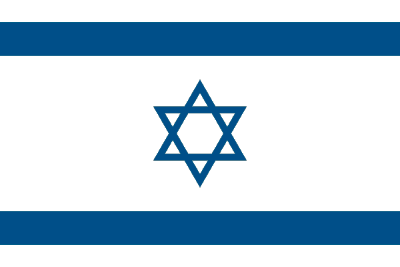 Israel von 123gif.de