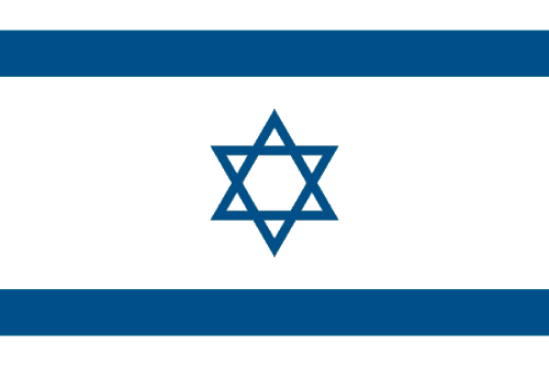 Israel von 123gif.de