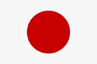 Japan von 123gif.de