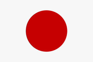 Japan von 123gif.de