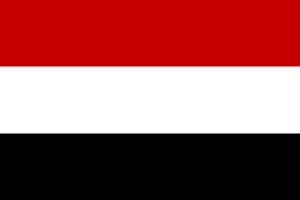 Jemen von 123gif.de