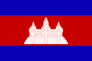 kambodscha_w300.gif von 123gif.de Download & Grußkartenversand