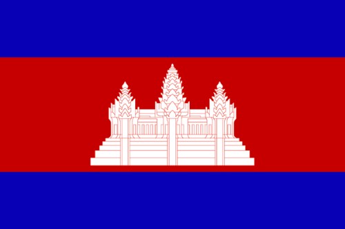 kambodscha_w500.gif von 123gif.de Download & Grußkartenversand